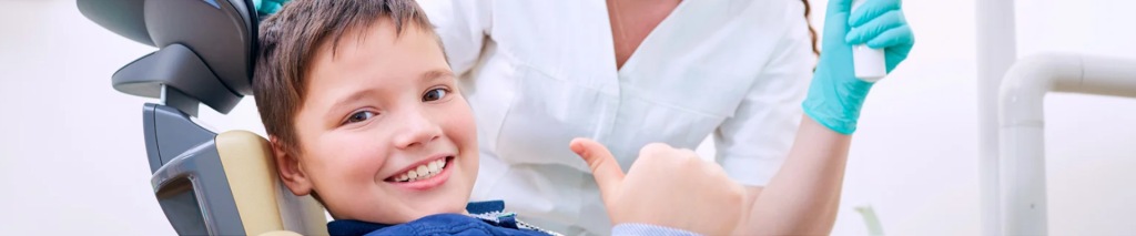 Children’s Care